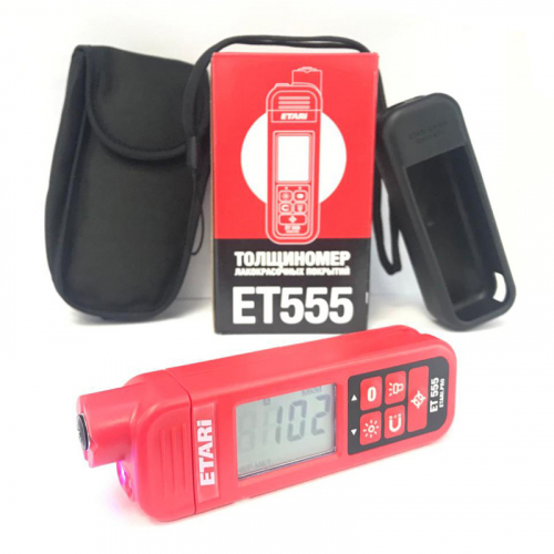 Желаете арендовать Толщиномер лако-красочного покрытия в Магнитогорске? Наша компания предлагает прокат по выгодной цене за сутки, с возможностью экспресс-доставки круглосуточно. Получите скидку до 40% и экономьте при каждом заказе. При аренде в ночное время цена уменьшится еще на 30%. Не упустите возможность воспользоваться нашими выгодными условиями!