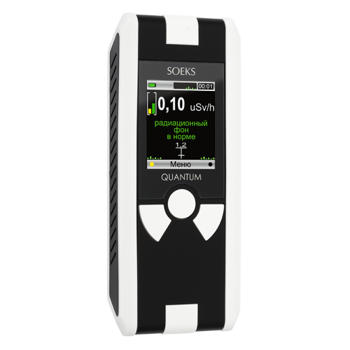 Желаете арендовать Дозиметр - прибор для измерения уровня радиации в Магнитогорске? Наша компания предлагает прокат по выгодной цене за сутки, с возможностью экспресс-доставки круглосуточно. Получите скидку до 40% и экономьте при каждом заказе. При аренде в ночное время цена уменьшится еще на 30%. Не упустите возможность воспользоваться нашими выгодными условиями!