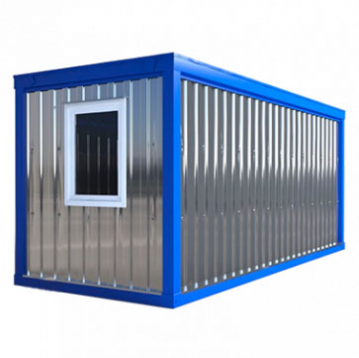 Желаете арендовать Бытовки в Магнитогорске? Наша компания предлагает прокат по выгодной цене за сутки, с возможностью экспресс-доставки круглосуточно. Получите скидку до 40% и экономьте при каждом заказе. При аренде в ночное время цена уменьшится еще на 30%. Не упустите возможность воспользоваться нашими выгодными условиями!