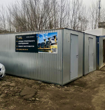  в прокат в Магнитогорске. У нас лучшая цена за сутки! Возможность взять в аренду с выгодной скидкой до 40% при экспресс доставке 24/7. И помните, ночью стоимость еще дешевле на 30%! #арендапрокат #виброплита #выгодно