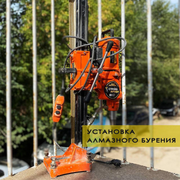  в прокат в Магнитогорске. У нас лучшая цена за сутки! Возможность взять в аренду с выгодной скидкой до 40% при экспресс доставке 24/7. И помните, ночью стоимость еще дешевле на 30%! #арендапрокат #виброплита #выгодно
