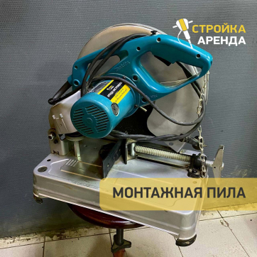  в прокат в Магнитогорске. У нас лучшая цена за сутки! Возможность взять в аренду с выгодной скидкой до 40% при экспресс доставке 24/7. И помните, ночью стоимость еще дешевле на 30%! #арендапрокат #виброплита #выгодно