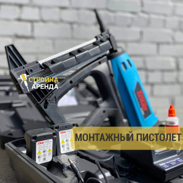  в прокат в Магнитогорске. У нас лучшая цена за сутки! Возможность взять в аренду с выгодной скидкой до 40% при экспресс доставке 24/7. И помните, ночью стоимость еще дешевле на 30%! #арендапрокат #виброплита #выгодно