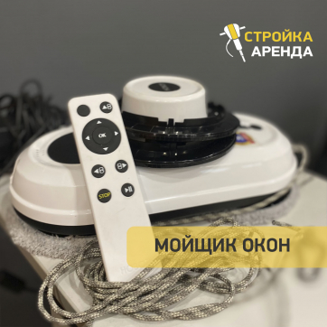  в прокат в Магнитогорске. У нас лучшая цена за сутки! Возможность взять в аренду с выгодной скидкой до 40% при экспресс доставке 24/7. И помните, ночью стоимость еще дешевле на 30%! #арендапрокат #виброплита #выгодно
