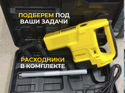  в прокат в Магнитогорске. У нас лучшая цена за сутки! Возможность взять в аренду с выгодной скидкой до 40% при экспресс доставке 24/7. И помните, ночью стоимость еще дешевле на 30%! #арендапрокат #виброплита #выгодно