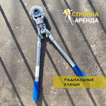  в прокат в Магнитогорске. У нас лучшая цена за сутки! Возможность взять в аренду с выгодной скидкой до 40% при экспресс доставке 24/7. И помните, ночью стоимость еще дешевле на 30%! #арендапрокат #виброплита #выгодно