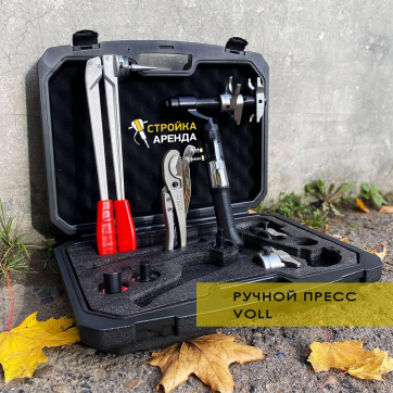  в прокат в Магнитогорске. У нас лучшая цена за сутки! Возможность взять в аренду с выгодной скидкой до 40% при экспресс доставке 24/7. И помните, ночью стоимость еще дешевле на 30%! #арендапрокат #виброплита #выгодно